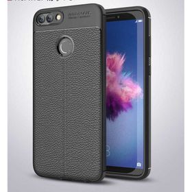 Huawei P Smart Room Silikon Kapak Cep Telefonu Kılıfı