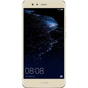 Huawei P10 32GB Altın