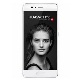 Huawei P10 64GB Gümüş