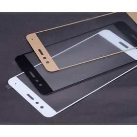 Huawei P10 Ekranı Tam Kaplayan Düz Cam Koruyucu