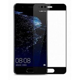 Huawei P10 Kırılmaz Cam Ekran Koruyucu