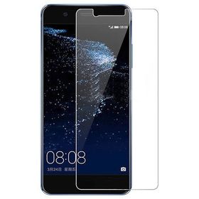 Huawei P10 Nano Ekran Koruyucu Uyumlu Kırılmaz Cam