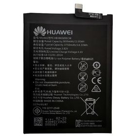 Huawei P10 Plus HB386589ECW Uyumlu Batarya