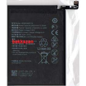 Huawei P10 Plus HB386589ECW Uyumlu Batarya
