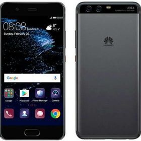Huawei P10 Temper Ekran Koruyucu Uyumlu Kırılmaz Cam