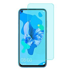 Huawei P20 Lite 2019 Ekran Koruyucu Uyumlu Kırılmaz Cam
