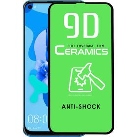 Huawei P20 Lite 2019 Ekran Koruyucu Uyumlu Kırılmaz Cam