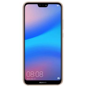 Huawei P20 Lite 64GB Pembe Outlet-Teşhir
