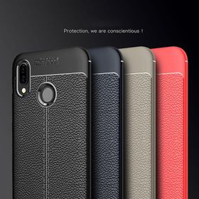 Huawei P20 Lite Deri Niss Antişok Kapak Uyumlu Silikon Kılıf