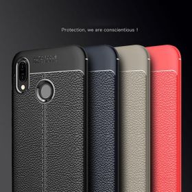 Huawei P20 Lite Deri Niss Antişok Kapak Uyumlu Silikon Kılıf