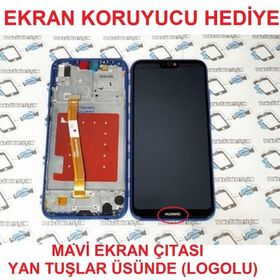 Huawei P20 lite Dokunmatik Siyah Çıtalı Lcd Ekran