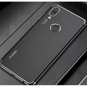 Huawei P20 Lite Dört Köşeli Lazer Uyumlu Silikon Kılıf