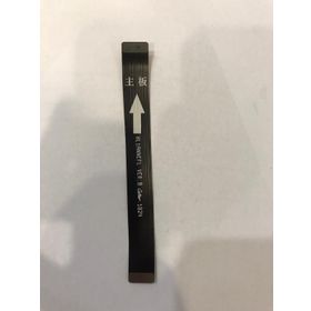 Huawei P20 Lite Flex Lcd Ekran Ara Filmi