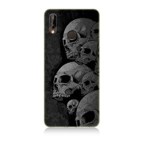 Huawei P20 Lite Kurukafalar Silikon Kılıf