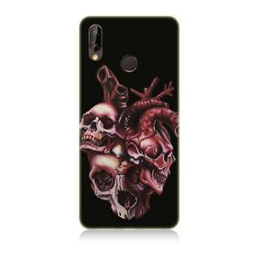 Huawei P20 Lite Kurukafalar Silikon Kılıf