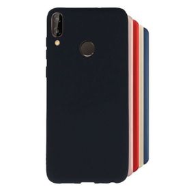 Huawei P20 Lite Premier Silikon Cep Telefonu Kılıfı