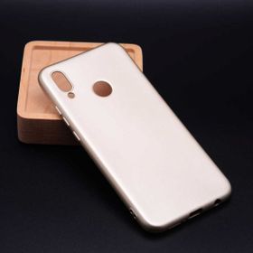 Huawei P20 Lite Premier Silikon Cep Telefonu Kılıfı