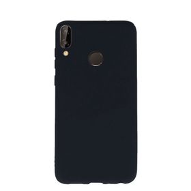 Huawei P20 Lite Premier Silikon Cep Telefonu Kılıfı