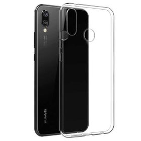 Huawei P20 Lite Şeffaf Süper Kapak Uyumlu Silikon Kılıf