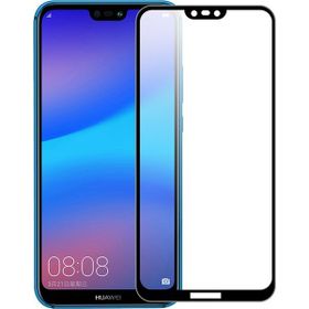 Huawei P20 tempered Ekran Koruyucu Kırılmaz Cam