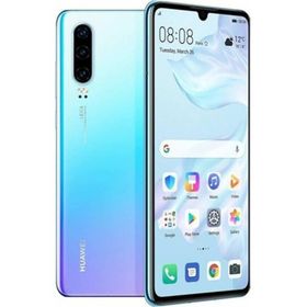 Huawei P30 128GB Beyaz Outlet-Teşhir