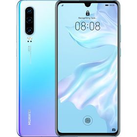 Huawei P30 128GB Beyaz Outlet-Teşhir