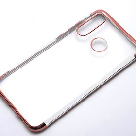 Huawei P30 Lite Dört Köşeli Lazer Uyumlu Silikon Kılıf