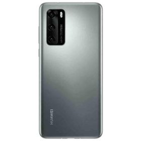Huawei P40 5G 128GB 8GB Ram Gümüş