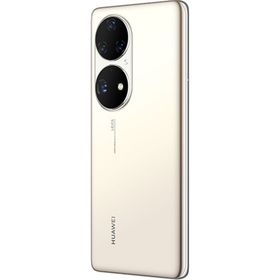 Huawei P50 Pro 256 GB 8 GB Ram Altın