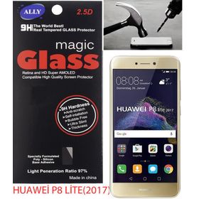 Huawei P8 Lite 2017 Kırılmaz Cam Ekran Koruyucu