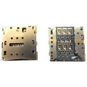 Huawei P8 Lite Sim Kart Okuyucu