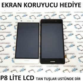 Huawei P8 Lite Siyah Uyumlu Lcd Ekran