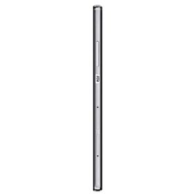 Huawei P8 Lite Siyah