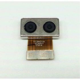 Huawei P9 Arka Kamera