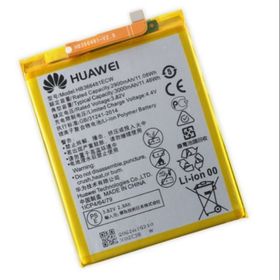 Huawei P9 EVA-L09 3000 mAh Batarya