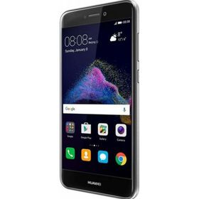 Huawei P9 Lite 2017 16GB Siyah