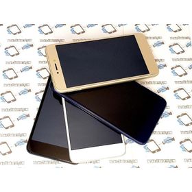 Huawei P9 Lite 2017 Beyaz Uyumlu Lcd Ekran