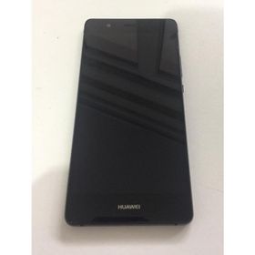 Huawei P9 Lite 2017 Dokunmatik Gold Çıtalı Lcd Ekran
