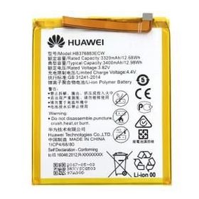 Huawei P9 Lite 2017 Hb366481ecw Batarya Pil