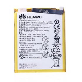 Huawei P9 Lite 2017 Hb366481ecw Batarya Pil