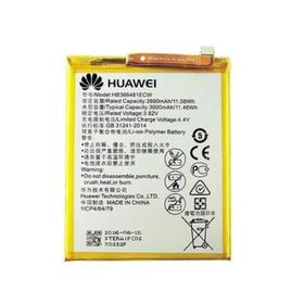 Huawei P9 Lite 2017 Hb366481ecw Batarya Pil