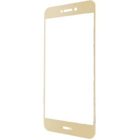 Huawei P9 Lite 2017 Temperli Ekran Koruyucu Uyumlu Kırılmaz Cam