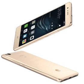 Huawei P9 Lite Altın