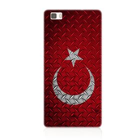 Huawei P9 Lite Mini Bayrak Silikon Cep Telefonu Kılıf