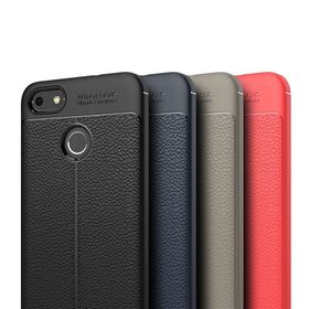 Huawei P9 Lite Mini Niss Silikon Deri Görünümlü Arka Cep Telefonu Kılıfı