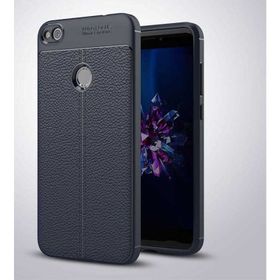 Huawei P9 Lite Mini Niss Silikon Kapak Cep Telefonu Kılıfı