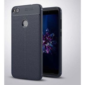Huawei P9 Lite Mini Niss Silikon Kapak Cep Telefonu Kılıfı