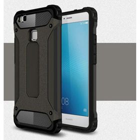 Huawei P9 Lite Mini Silikon Armor Hybrid Zırh Cep Telefonu Kılıfı