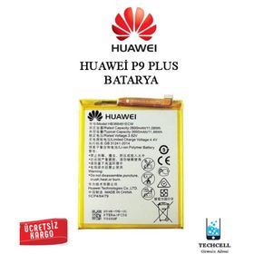 Huawei P9 Plus HB376883ECW Uyumlu Batarya