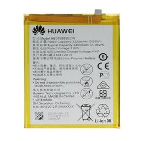 Huawei P9 Plus HB376883ECW Uyumlu Batarya